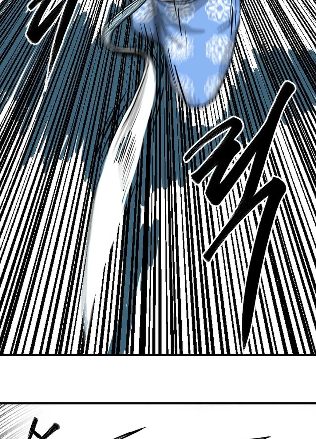 The Demonic Warrior Chapter 11 page 52 - 