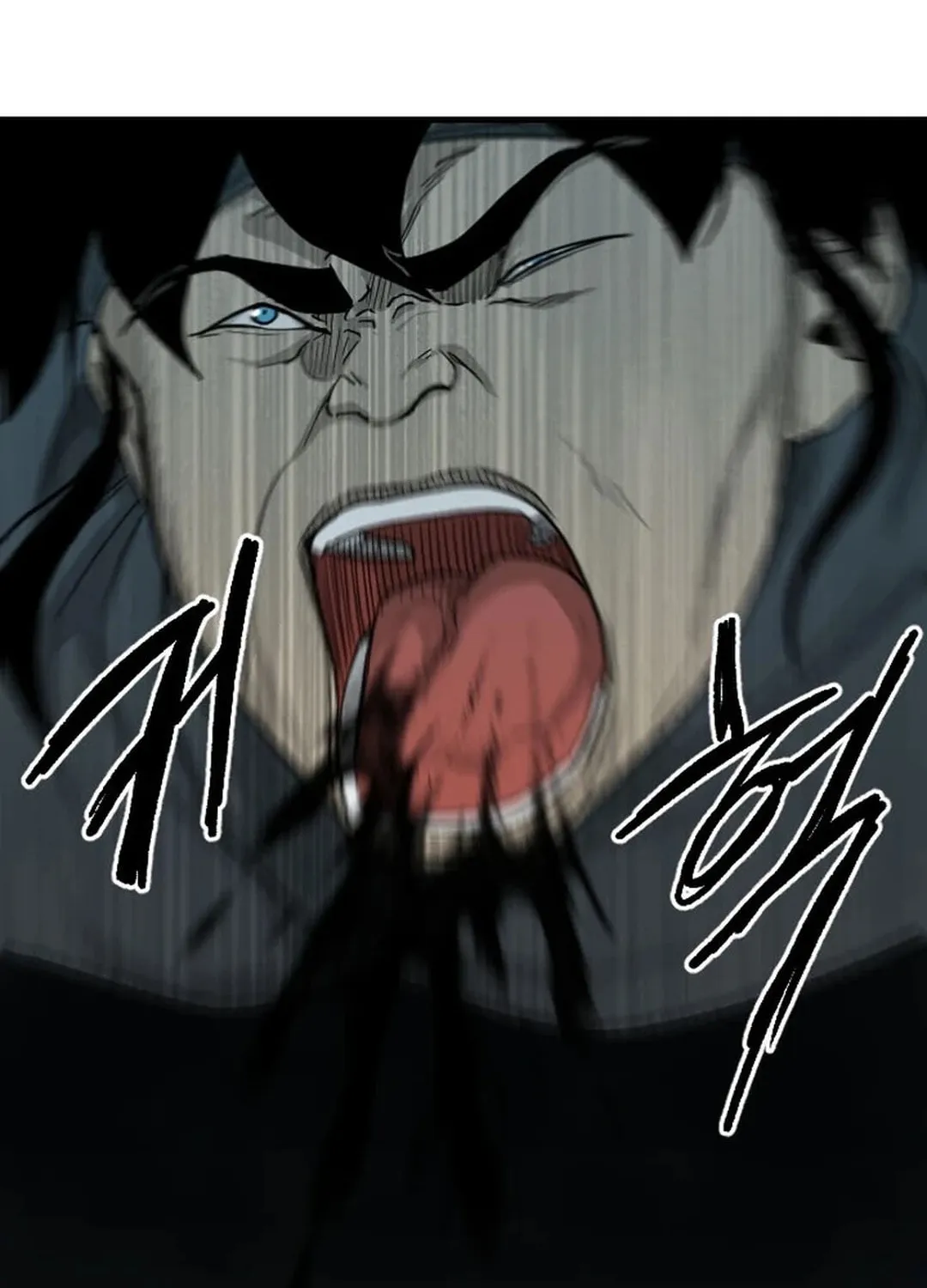 The Demonic Warrior Chapter 11 page 69 - 