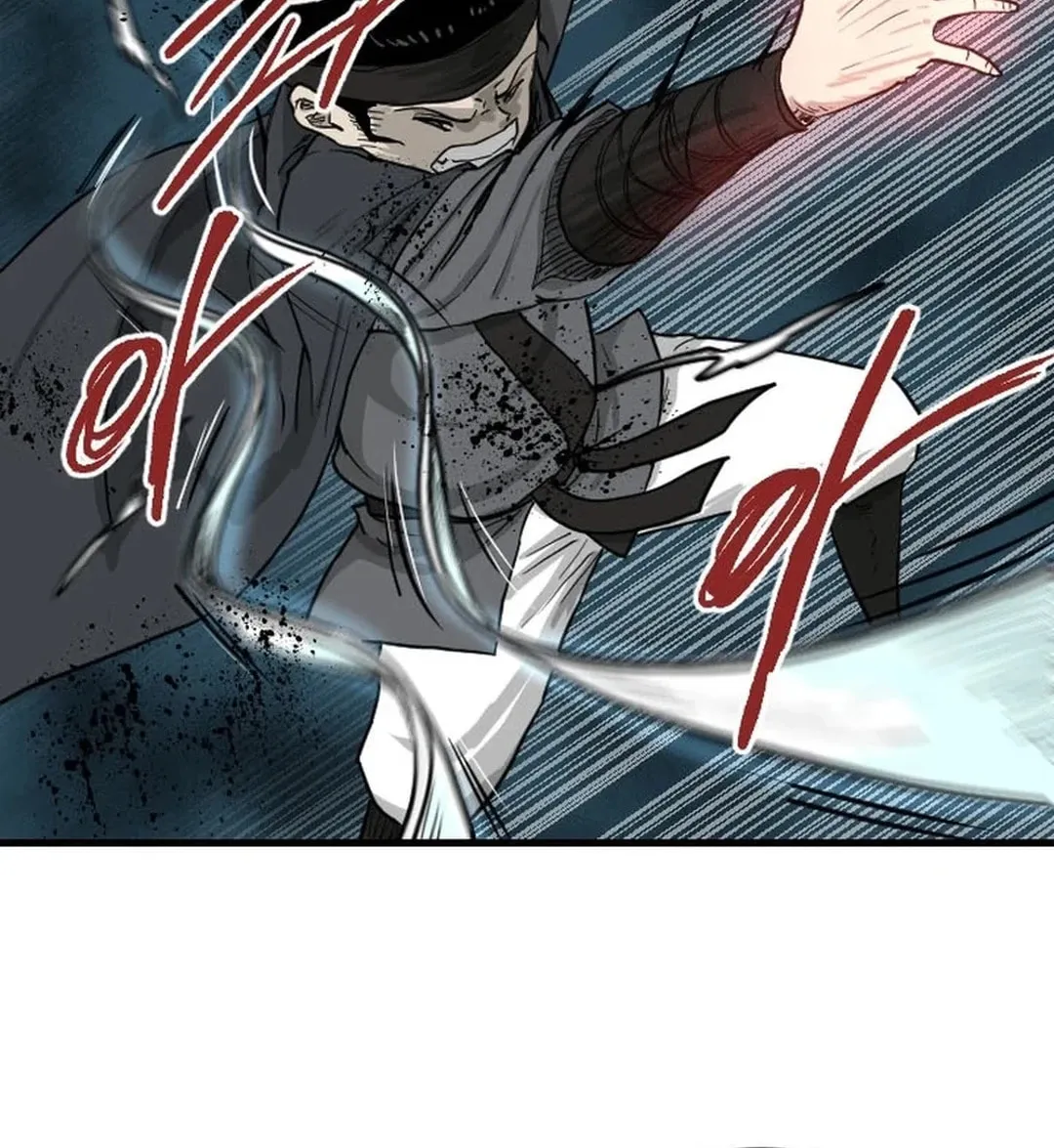 The Demonic Warrior Chapter 11 page 83 - 