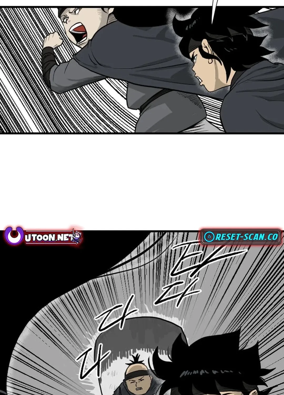 The Demonic Warrior Chapter 12 page 40 - 