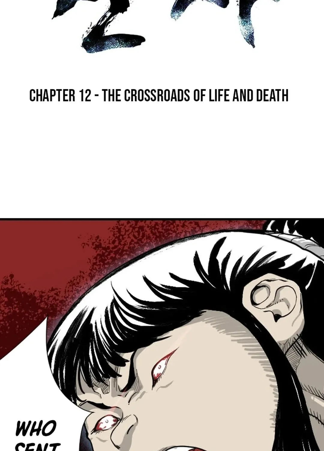 The Demonic Warrior Chapter 12 page 5 - 