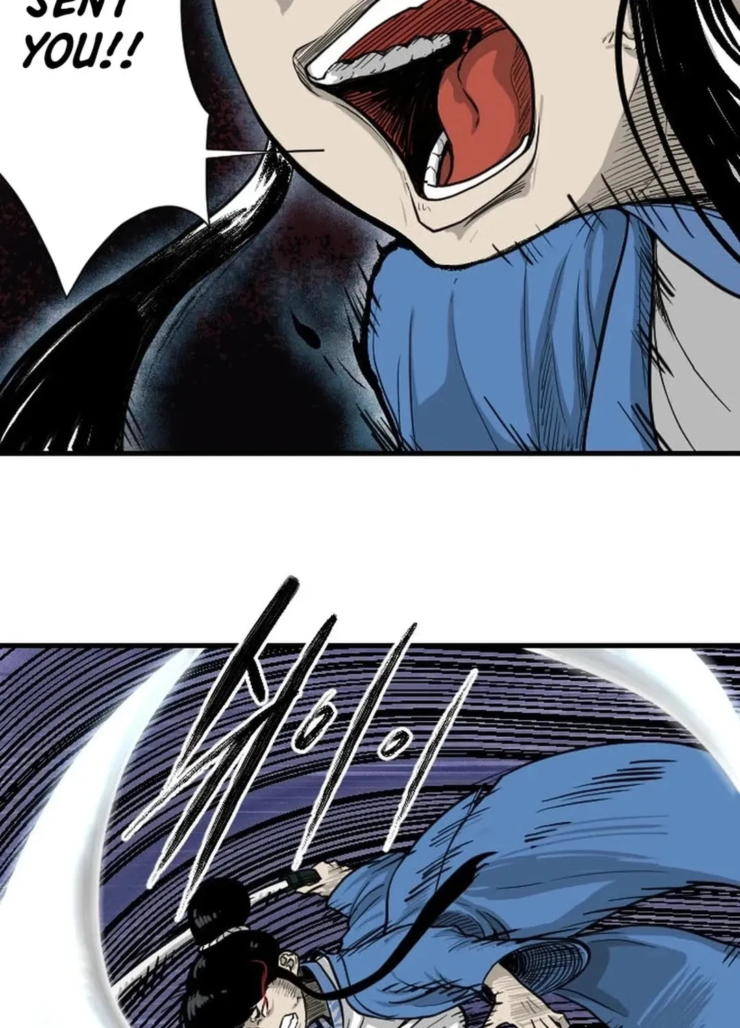 The Demonic Warrior Chapter 12 page 6 - 