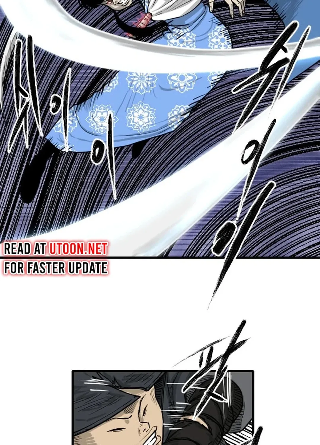 The Demonic Warrior Chapter 12 page 7 - 