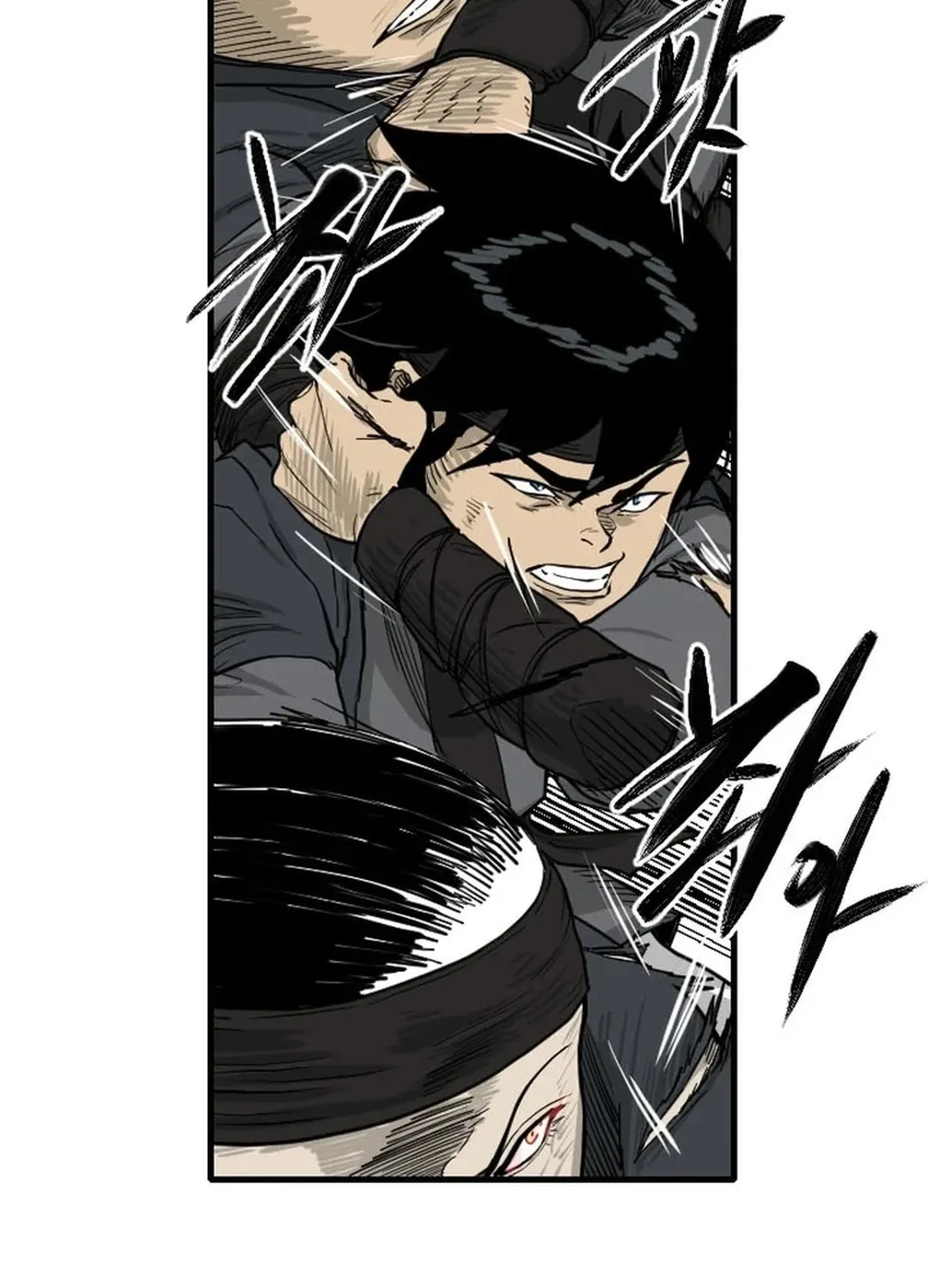The Demonic Warrior Chapter 12 page 8 - 