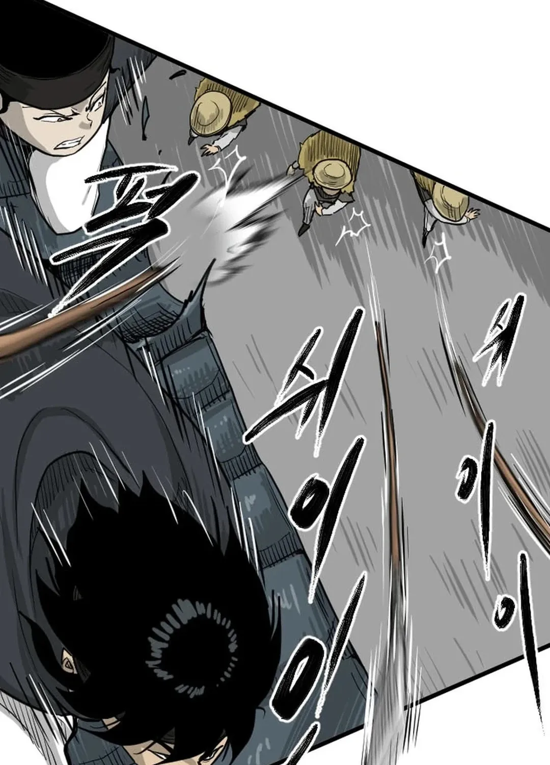 The Demonic Warrior Chapter 12 page 85 - 
