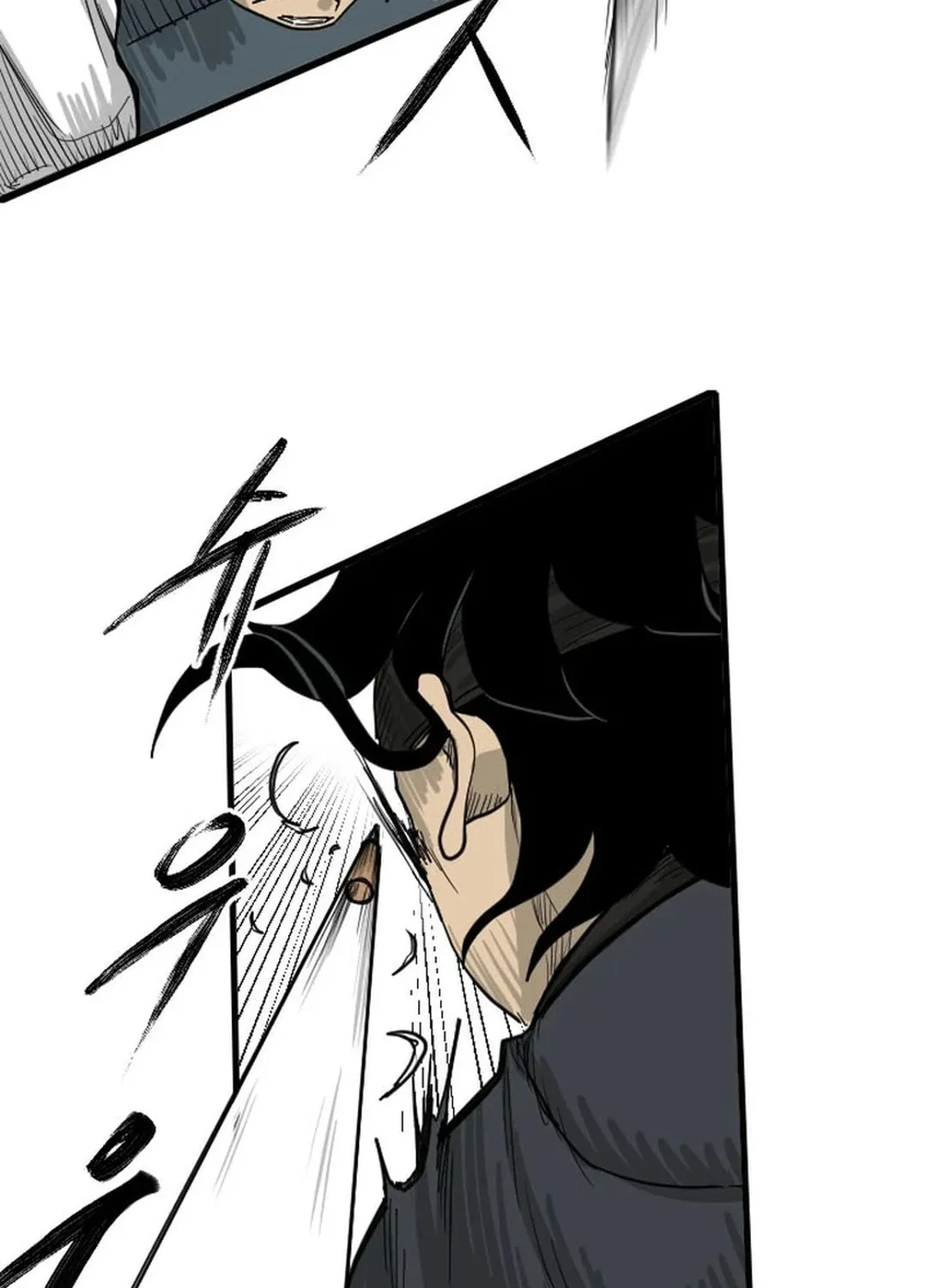The Demonic Warrior Chapter 12 page 86 - 