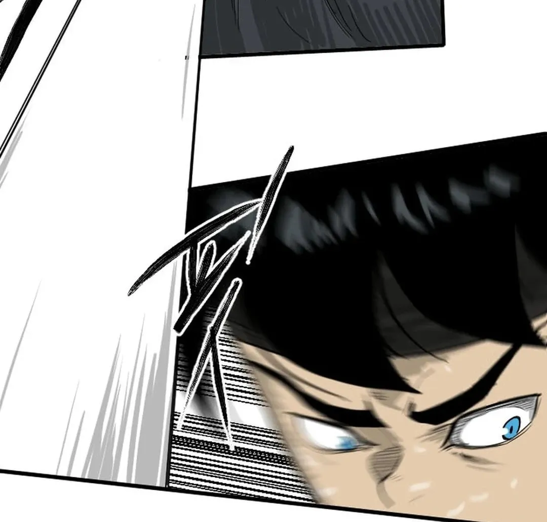 The Demonic Warrior Chapter 12 page 87 - 