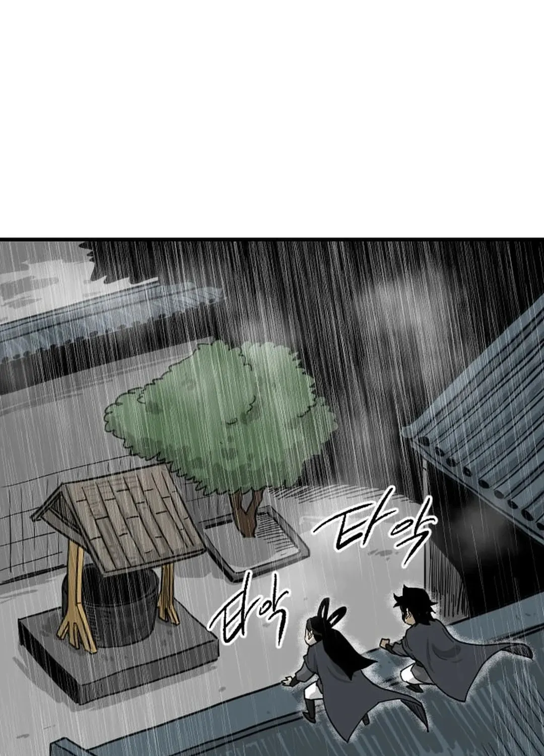 The Demonic Warrior Chapter 12 page 92 - 