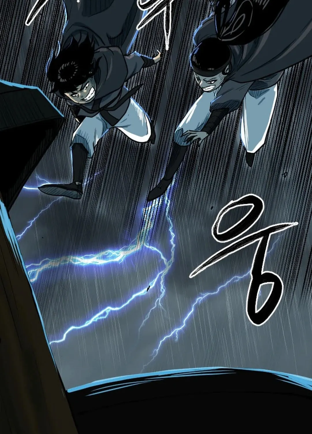 The Demonic Warrior Chapter 12 page 94 - 
