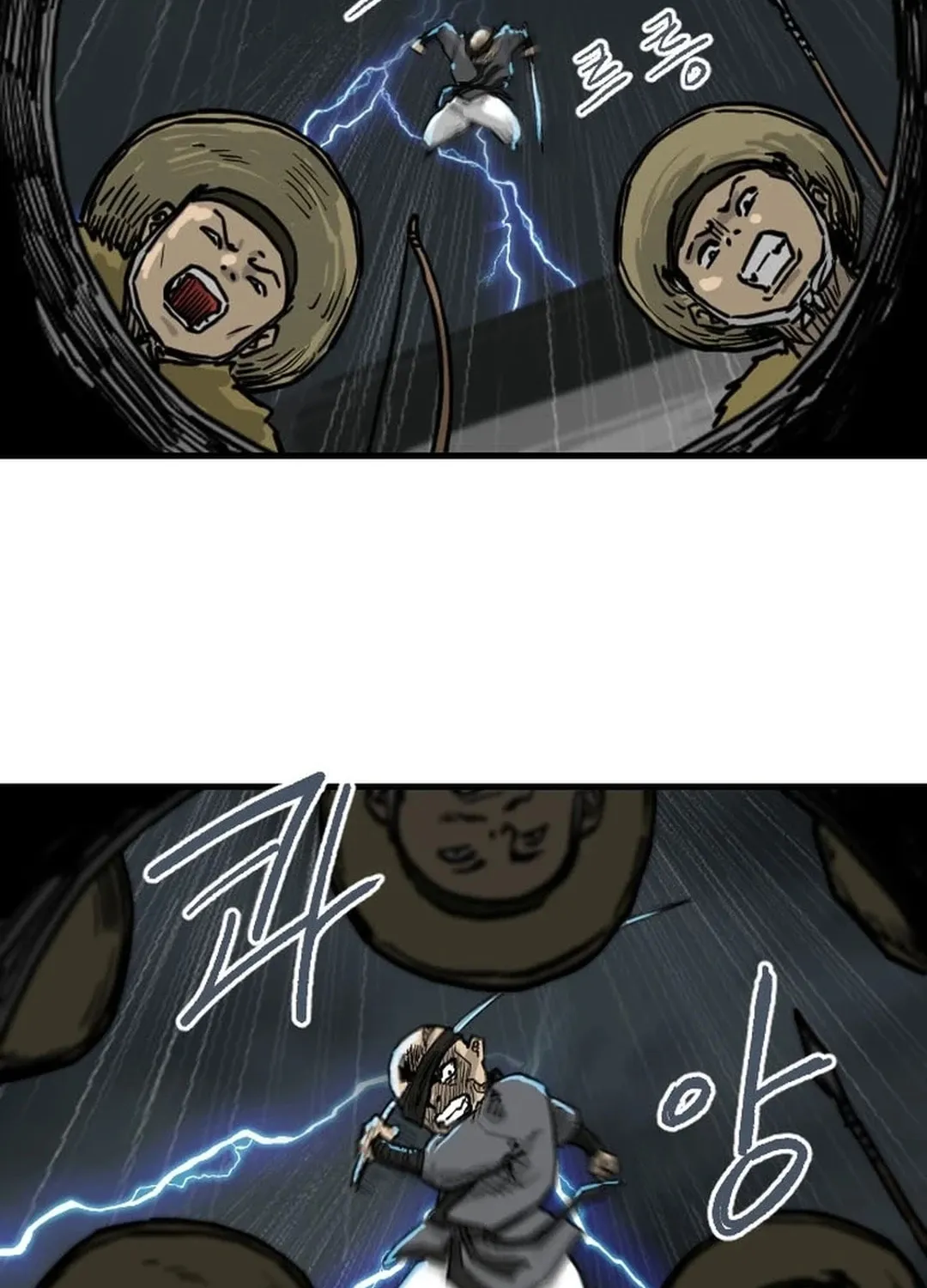 The Demonic Warrior Chapter 13 page 11 - 