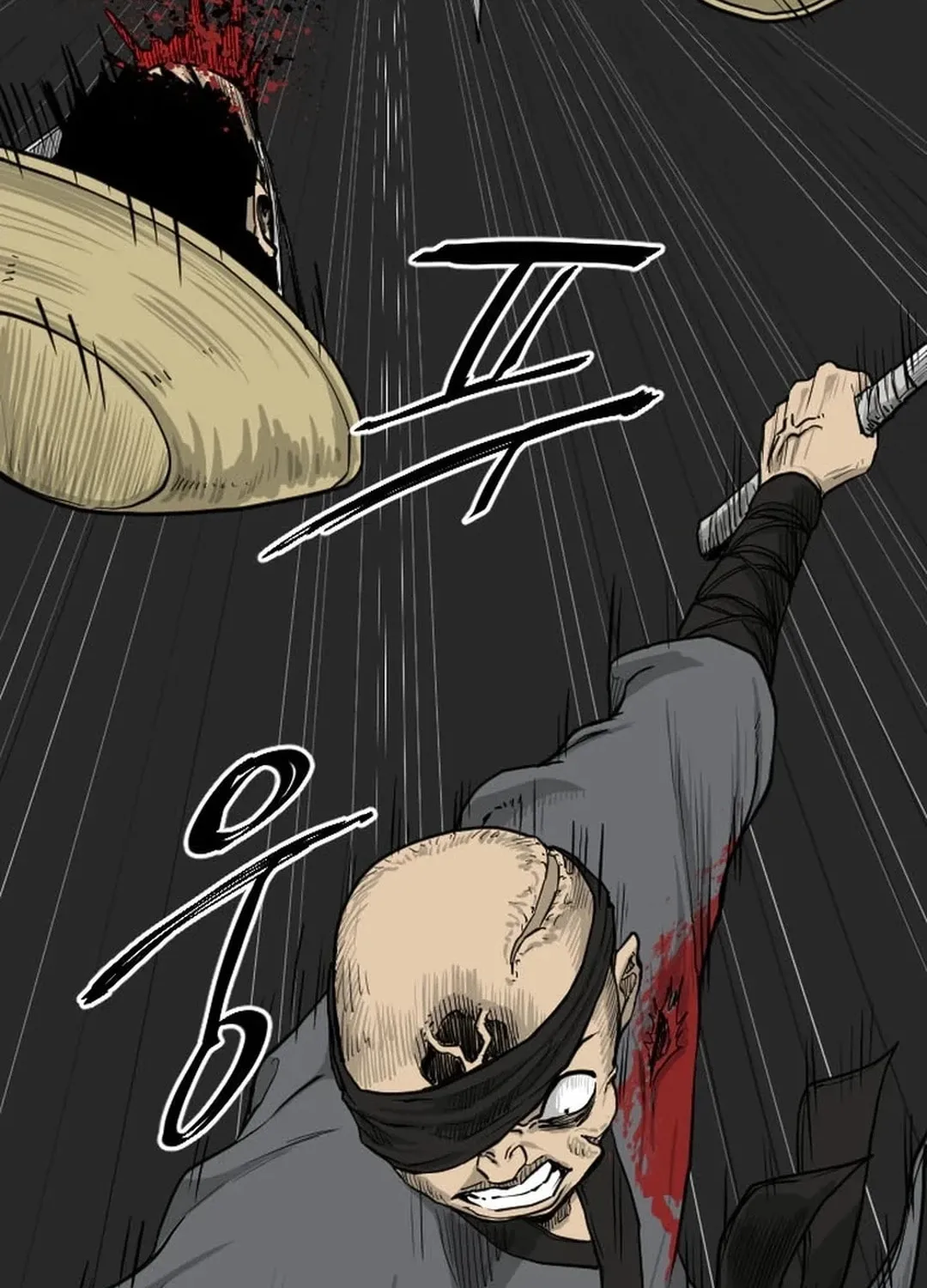 The Demonic Warrior Chapter 13 page 13 - 