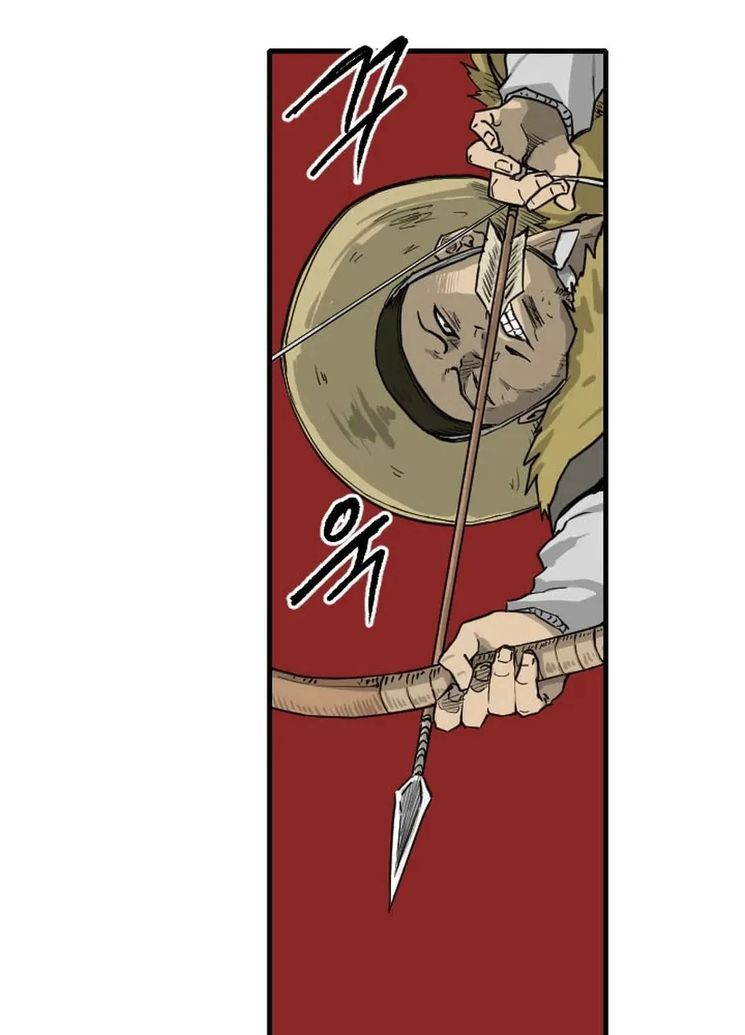 The Demonic Warrior Chapter 13 page 15 - 