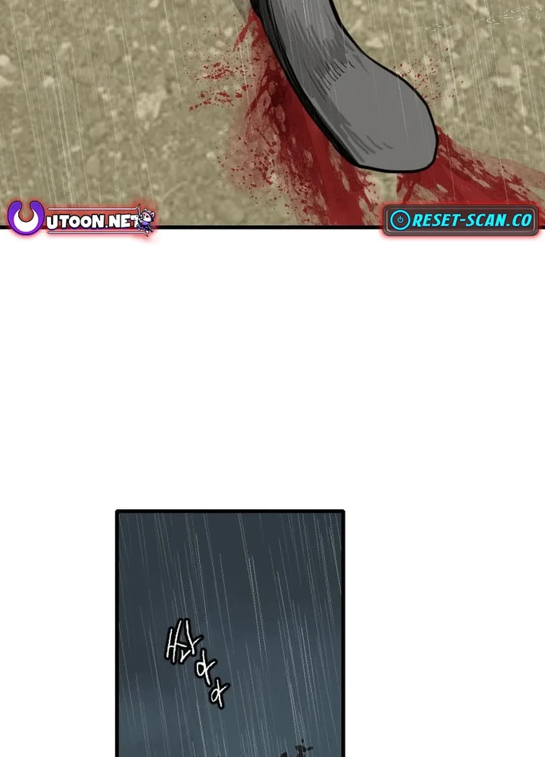 The Demonic Warrior Chapter 13 page 31 - 