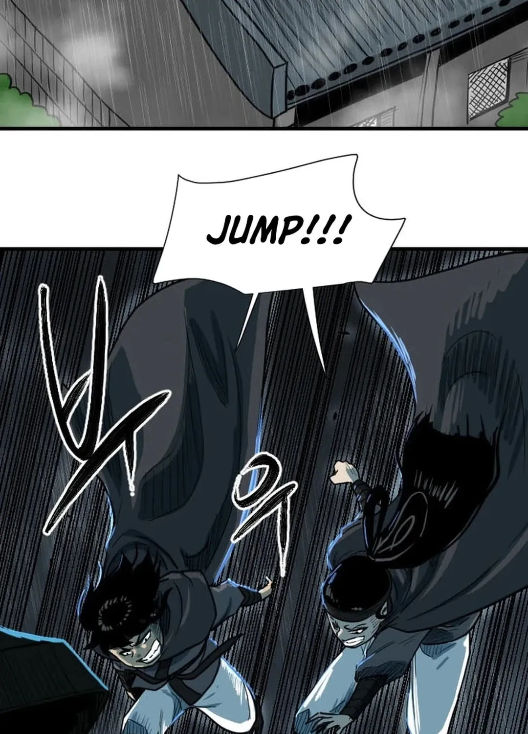 The Demonic Warrior Chapter 13 page 5 - 