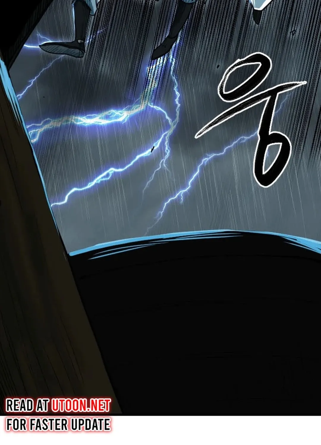 The Demonic Warrior Chapter 13 page 6 - 
