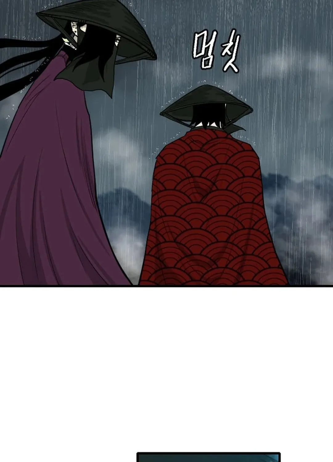 The Demonic Warrior Chapter 13 page 52 - 