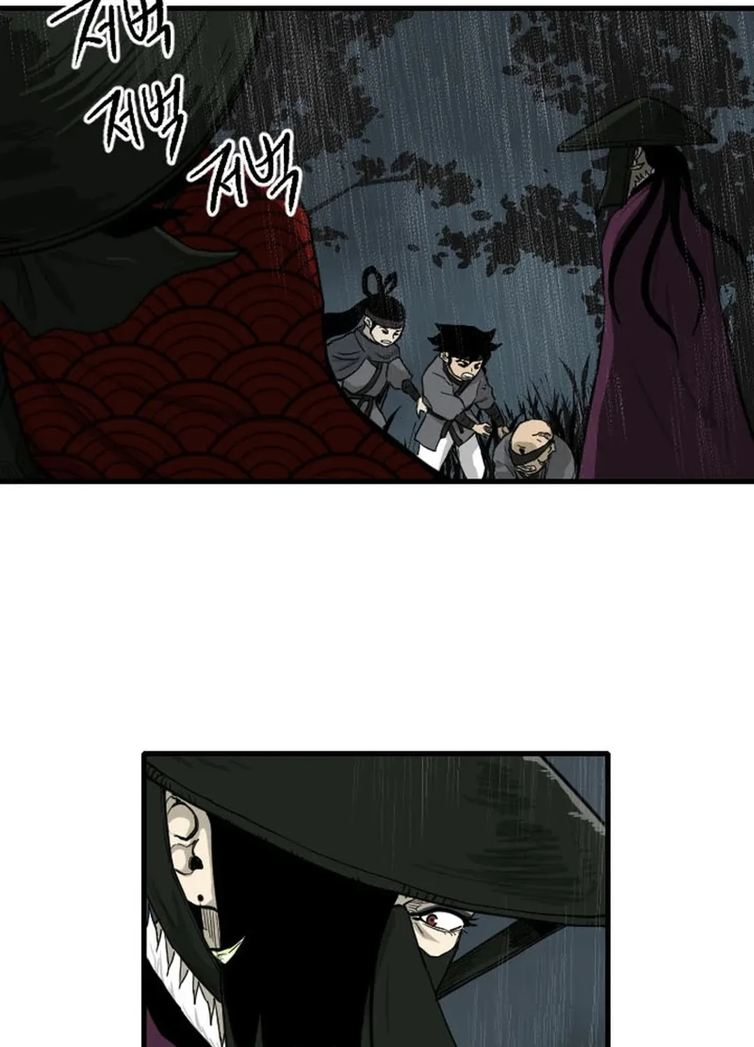 The Demonic Warrior Chapter 13 page 54 - 