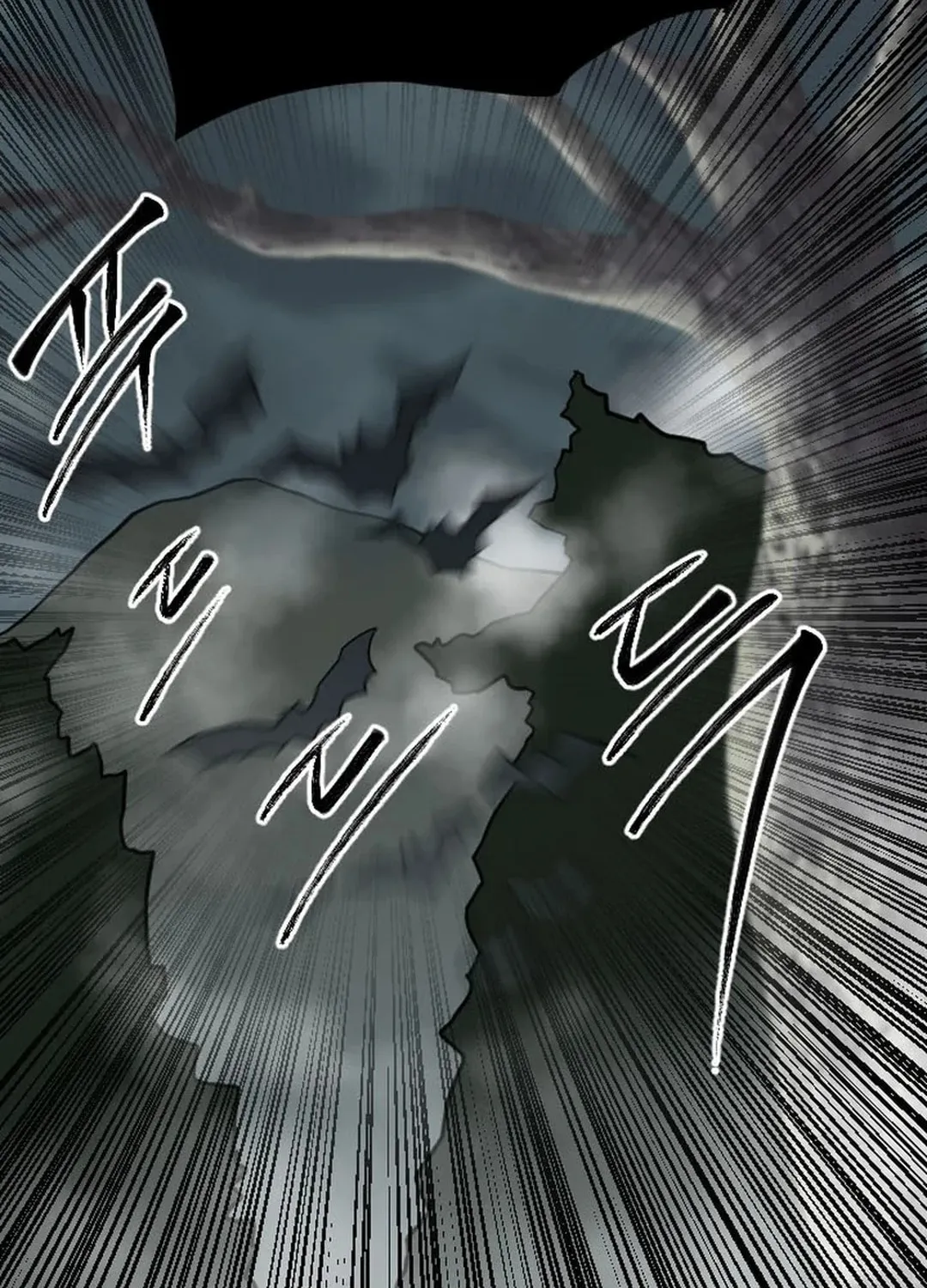 The Demonic Warrior Chapter 14 page 53 - 