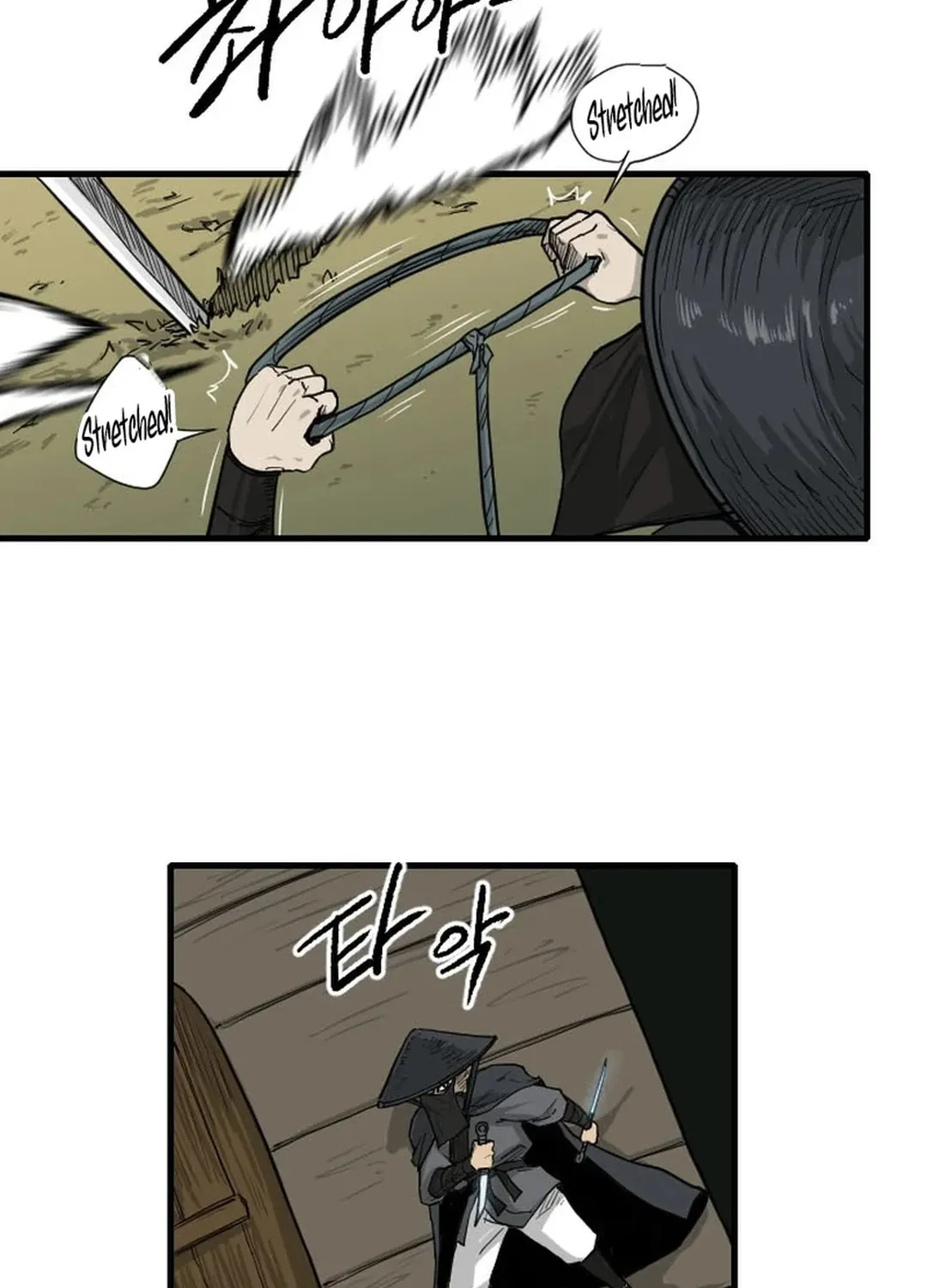 The Demonic Warrior Chapter 14 page 57 - 