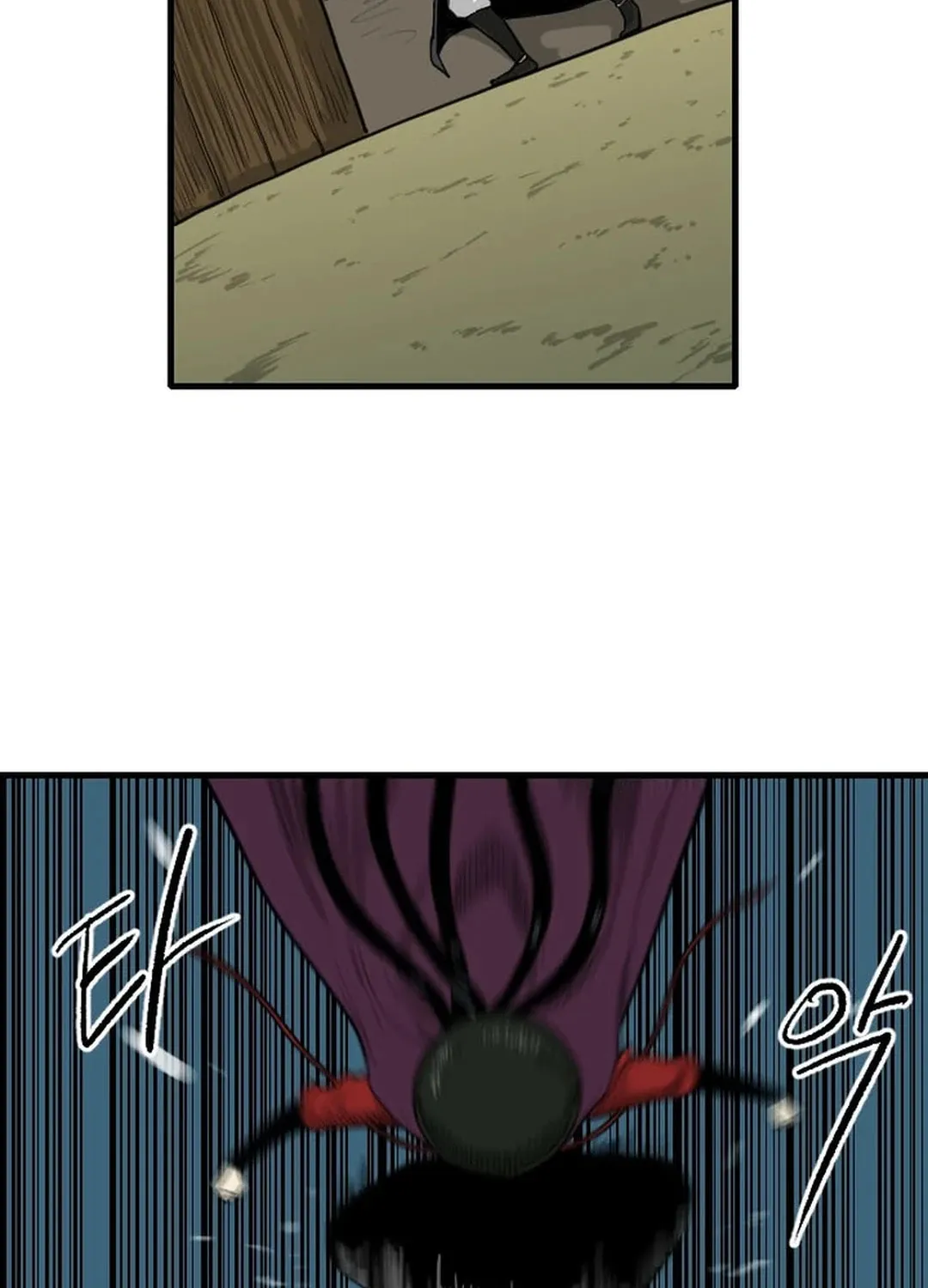 The Demonic Warrior Chapter 14 page 58 - 
