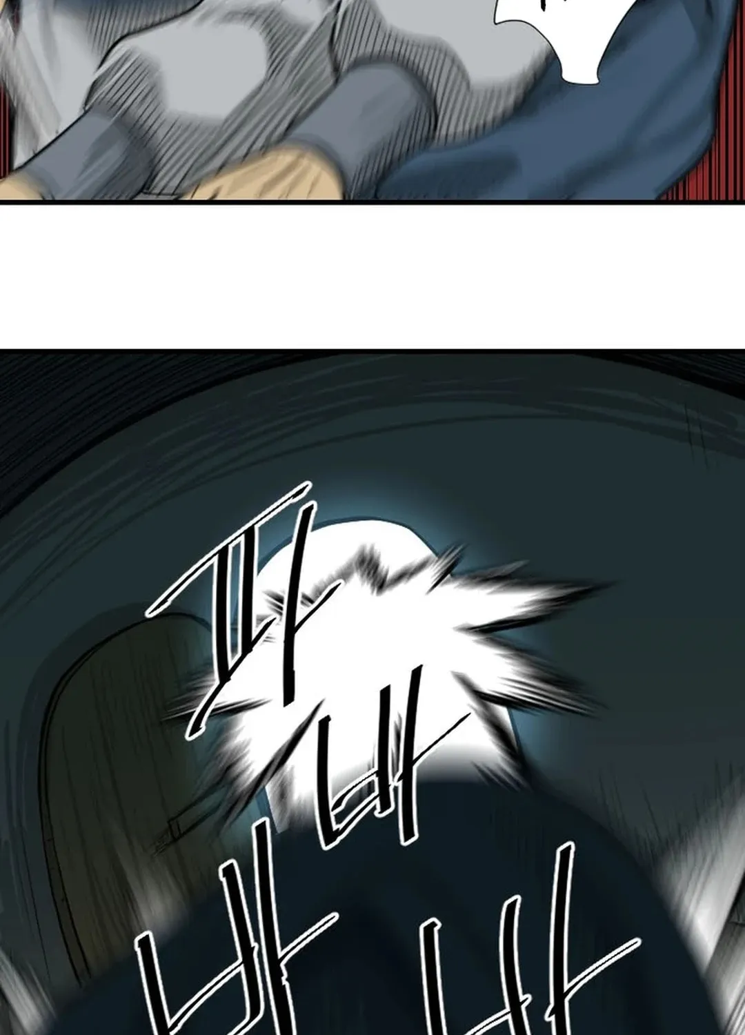 The Demonic Warrior Chapter 14 page 67 - 
