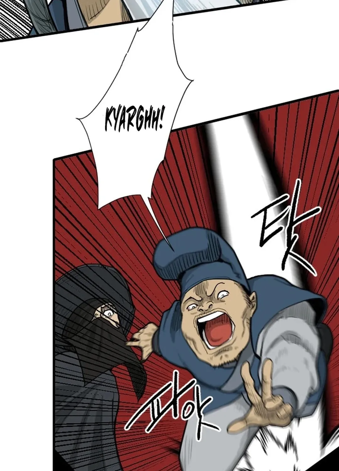 The Demonic Warrior Chapter 14 page 72 - 