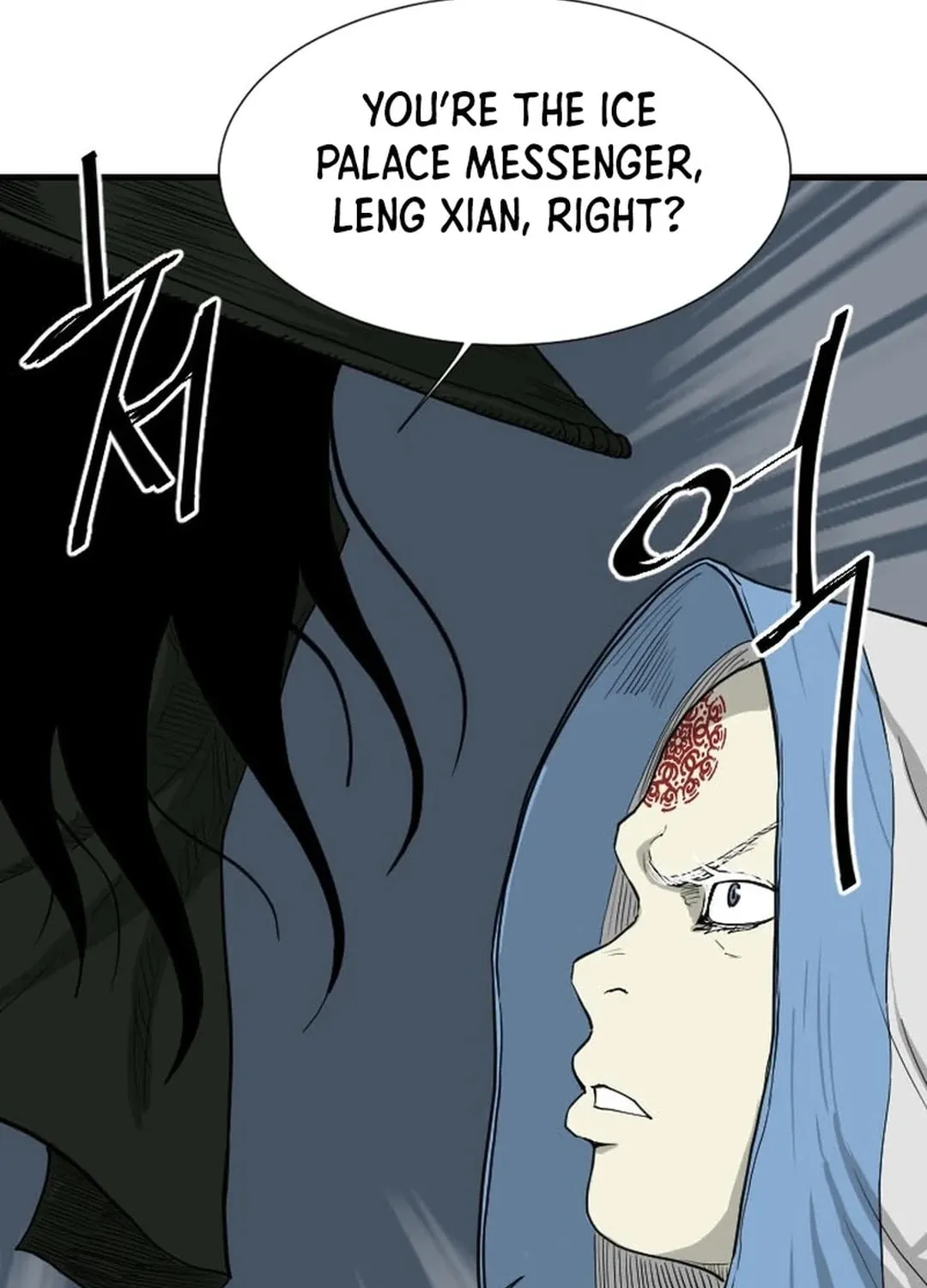 The Demonic Warrior Chapter 14 page 78 - 