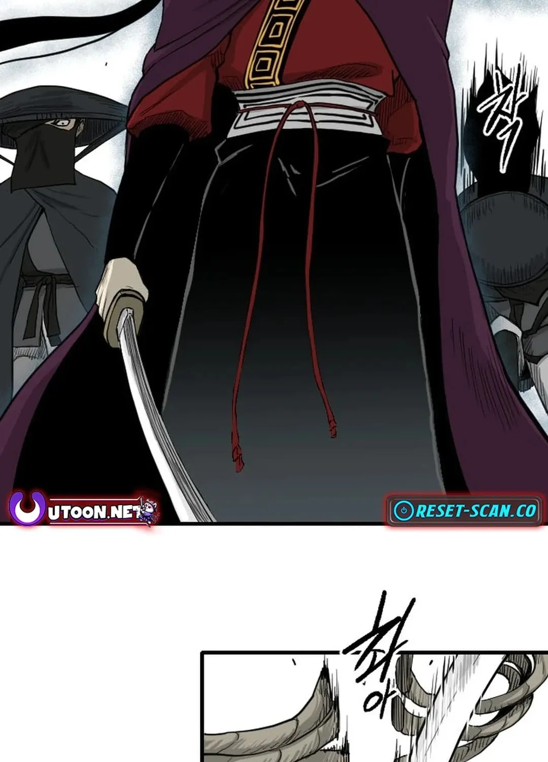 The Demonic Warrior Chapter 14 page 80 - 