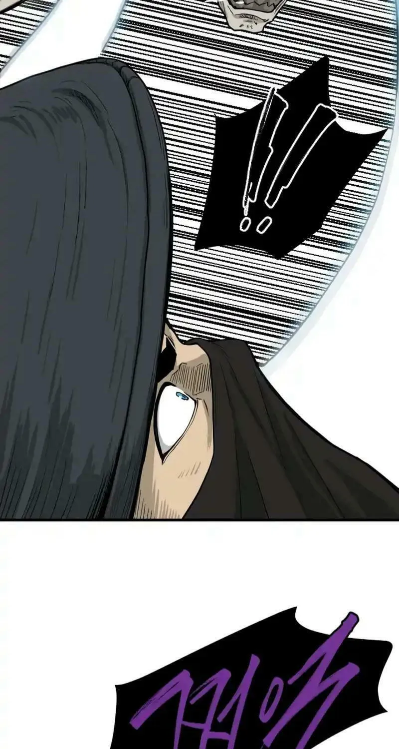 The Demonic Warrior Chapter 15 page 13 - 