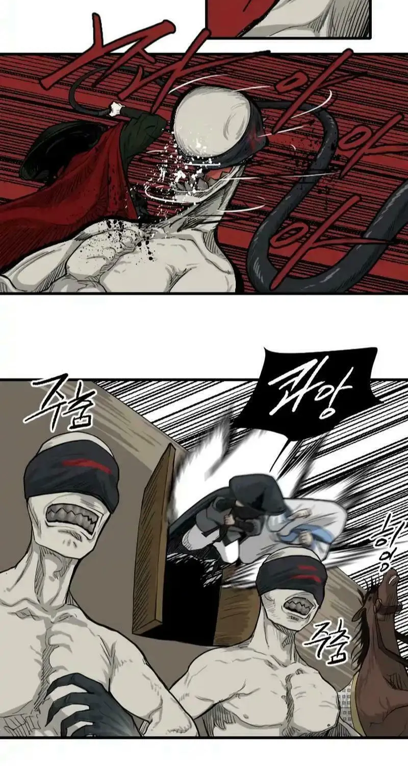 The Demonic Warrior Chapter 15 page 17 - 