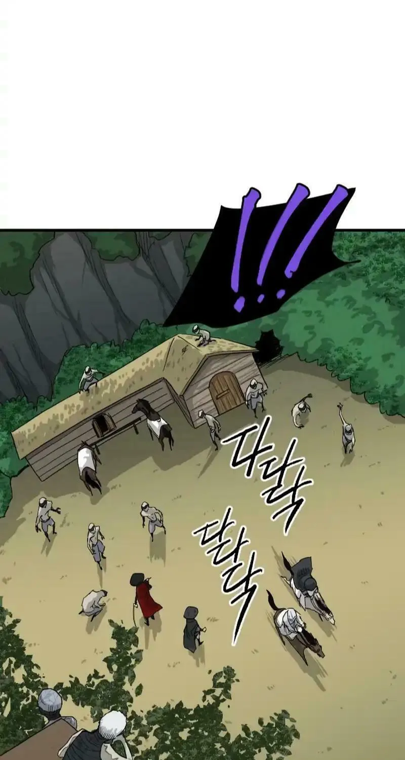 The Demonic Warrior Chapter 15 page 18 - 