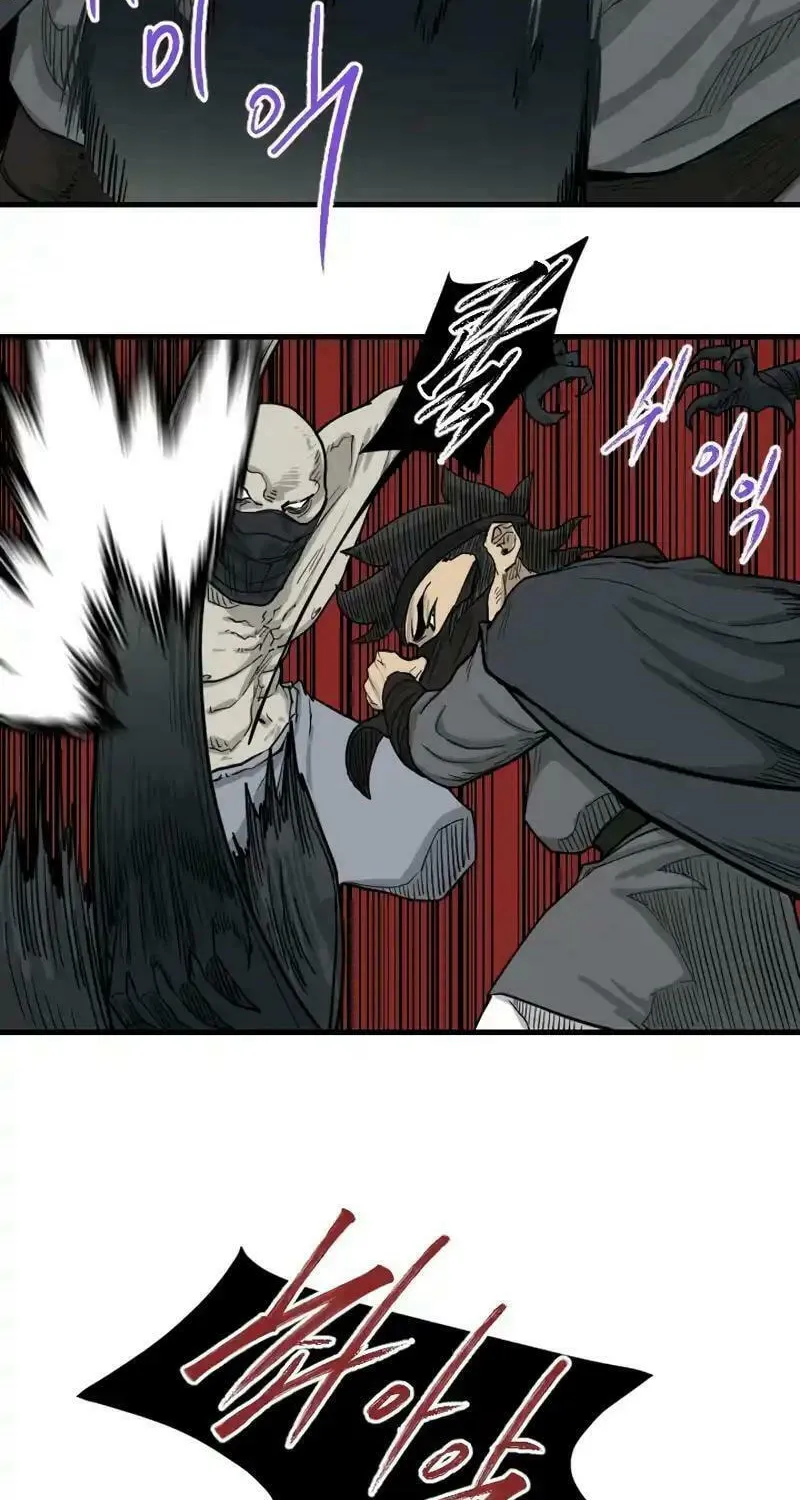 The Demonic Warrior Chapter 15 page 27 - 
