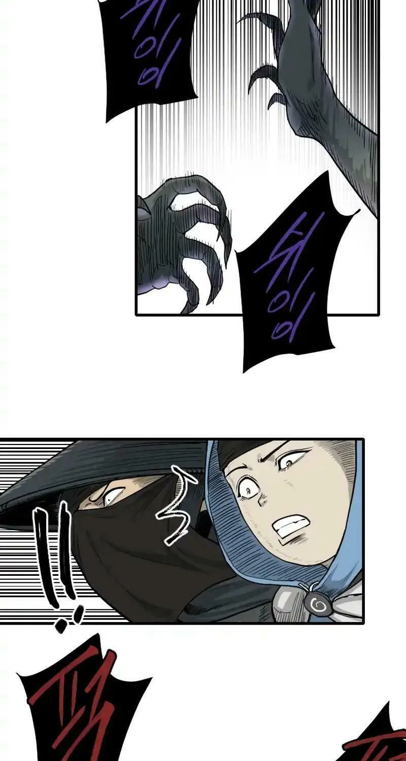 The Demonic Warrior Chapter 15 page 44 - 
