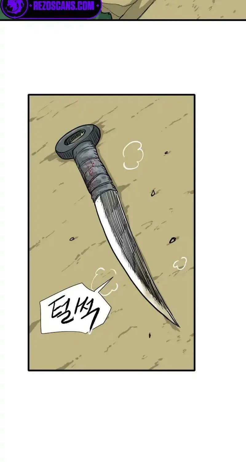 The Demonic Warrior Chapter 15 page 65 - 