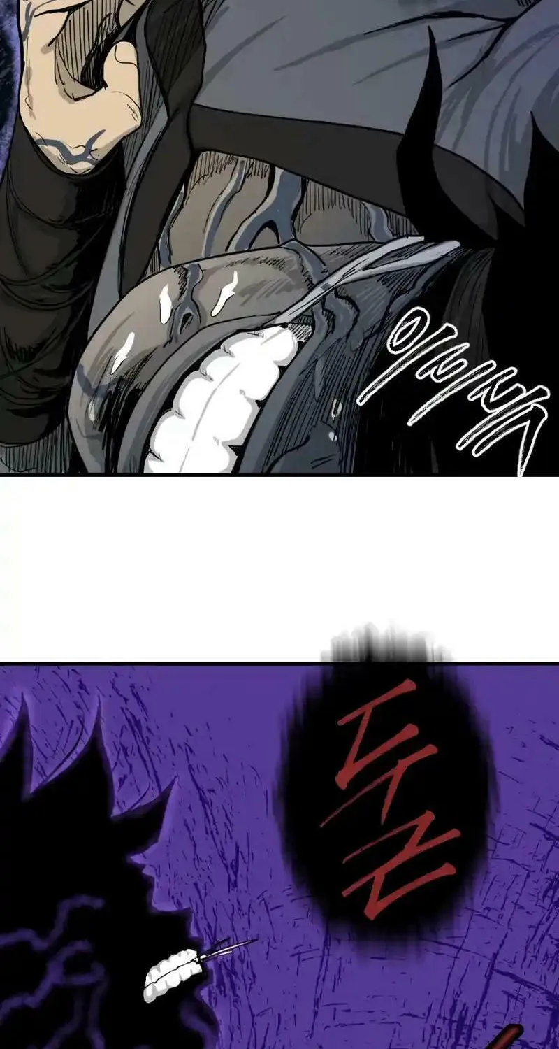 The Demonic Warrior Chapter 15 page 69 - 