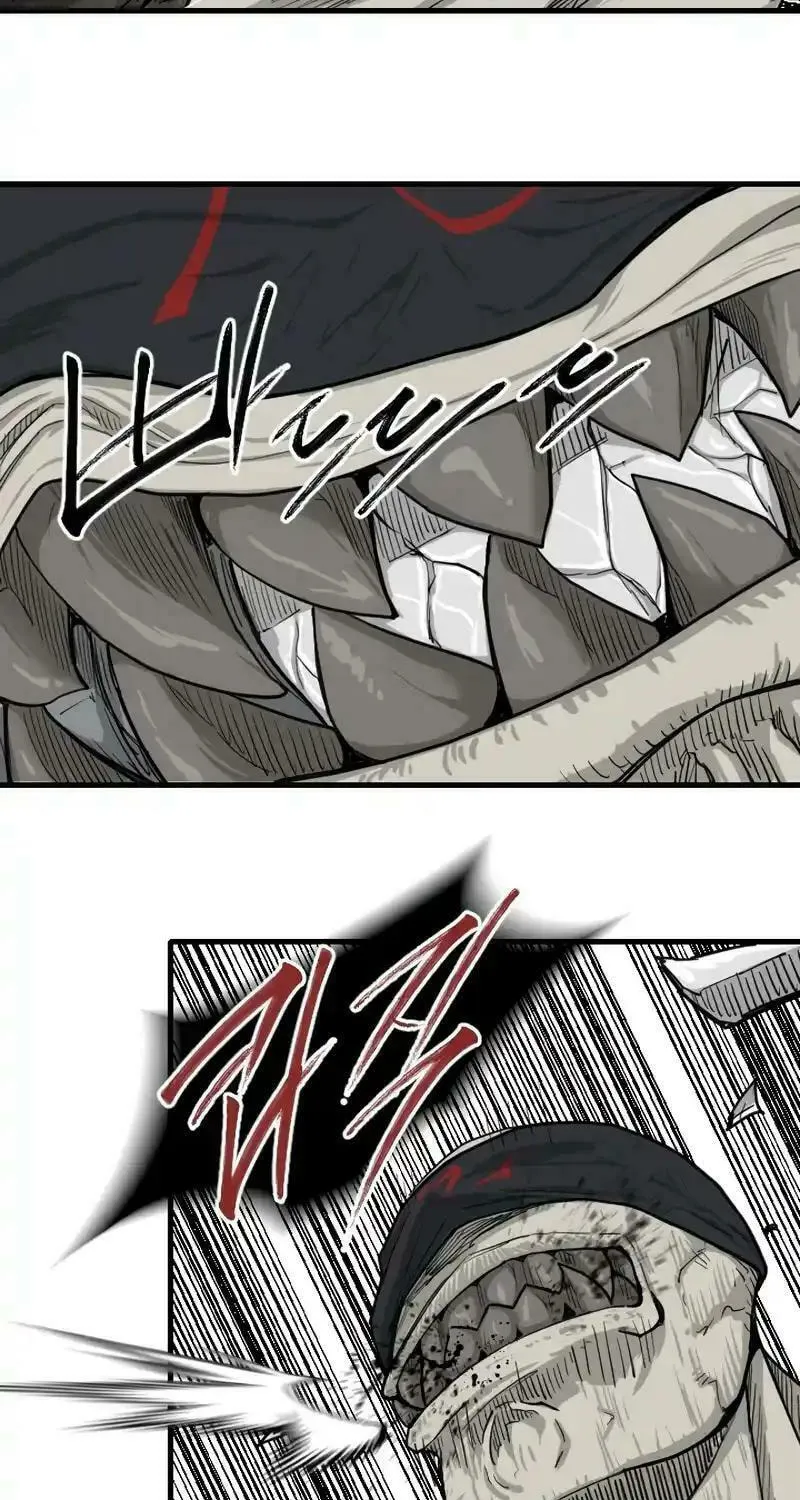 The Demonic Warrior Chapter 15 page 9 - 
