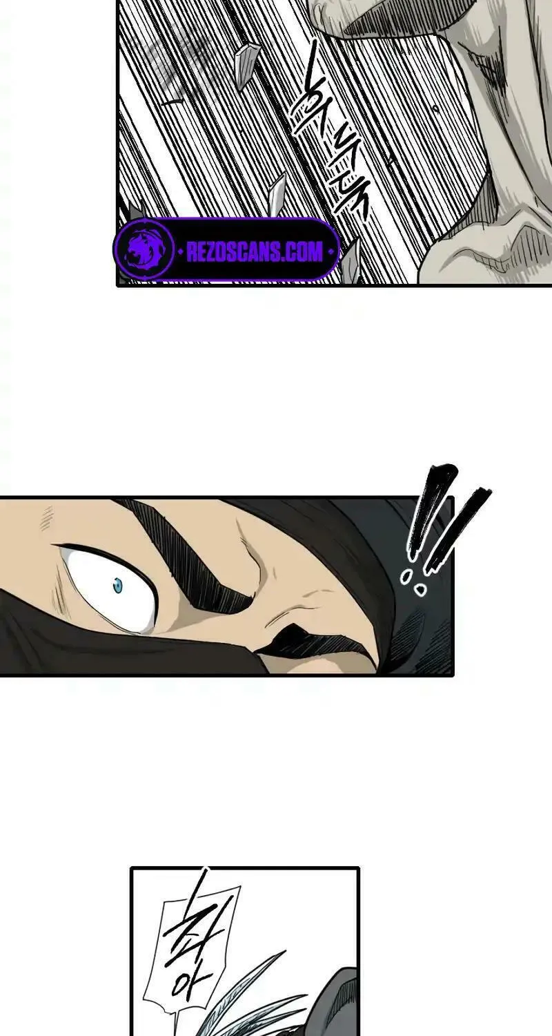 The Demonic Warrior Chapter 15 page 10 - 