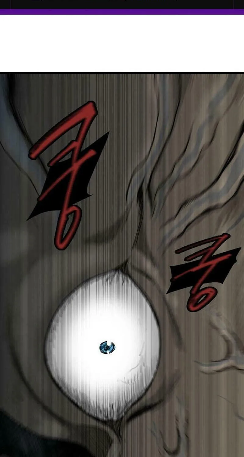 The Demonic Warrior Chapter 16 page 2 - 