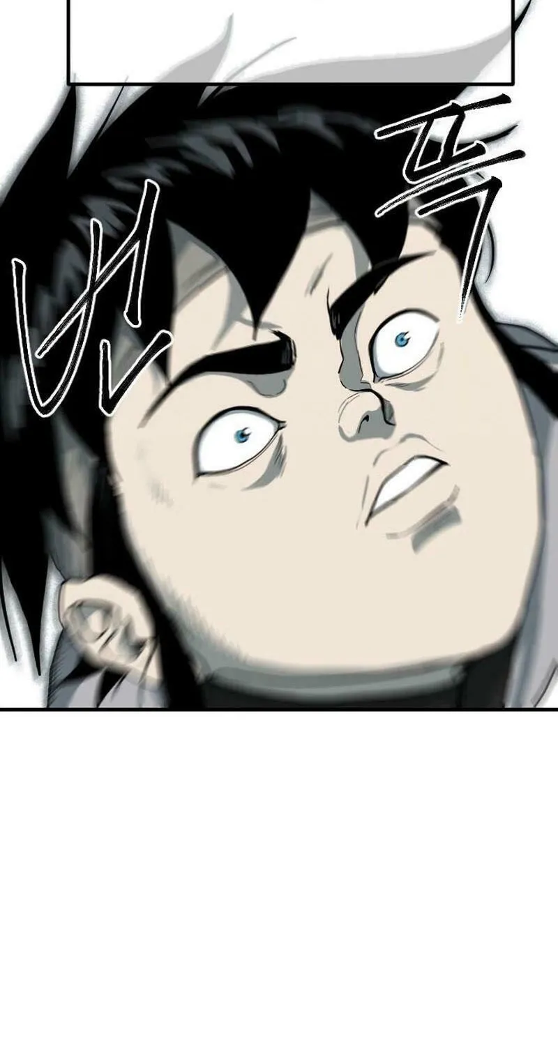 The Demonic Warrior Chapter 16 page 14 - 