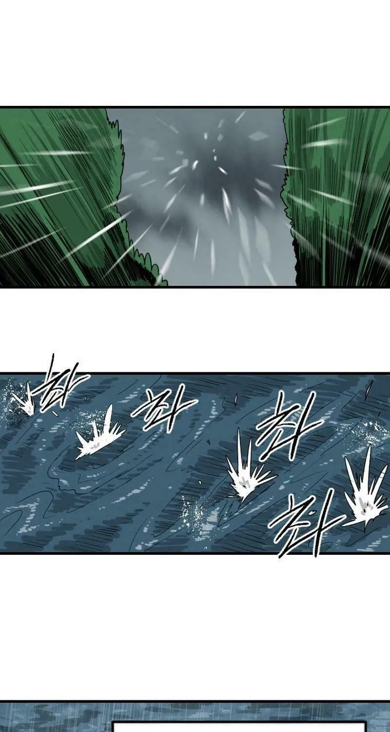 The Demonic Warrior Chapter 16 page 15 - 