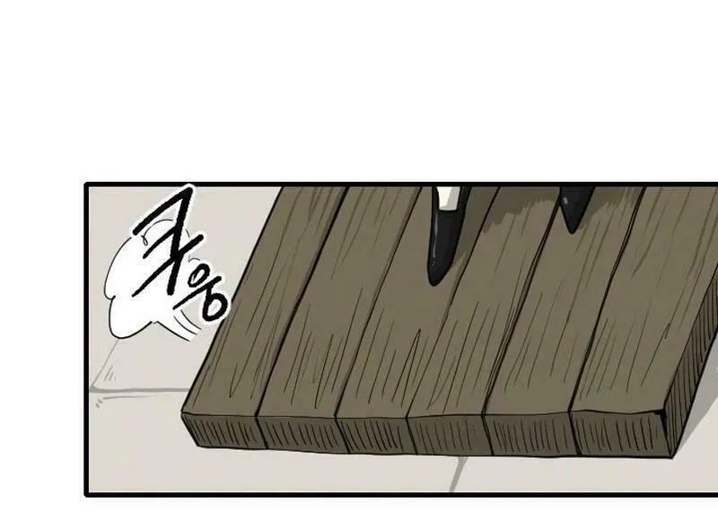 The Demonic Warrior Chapter 17 page 13 - 