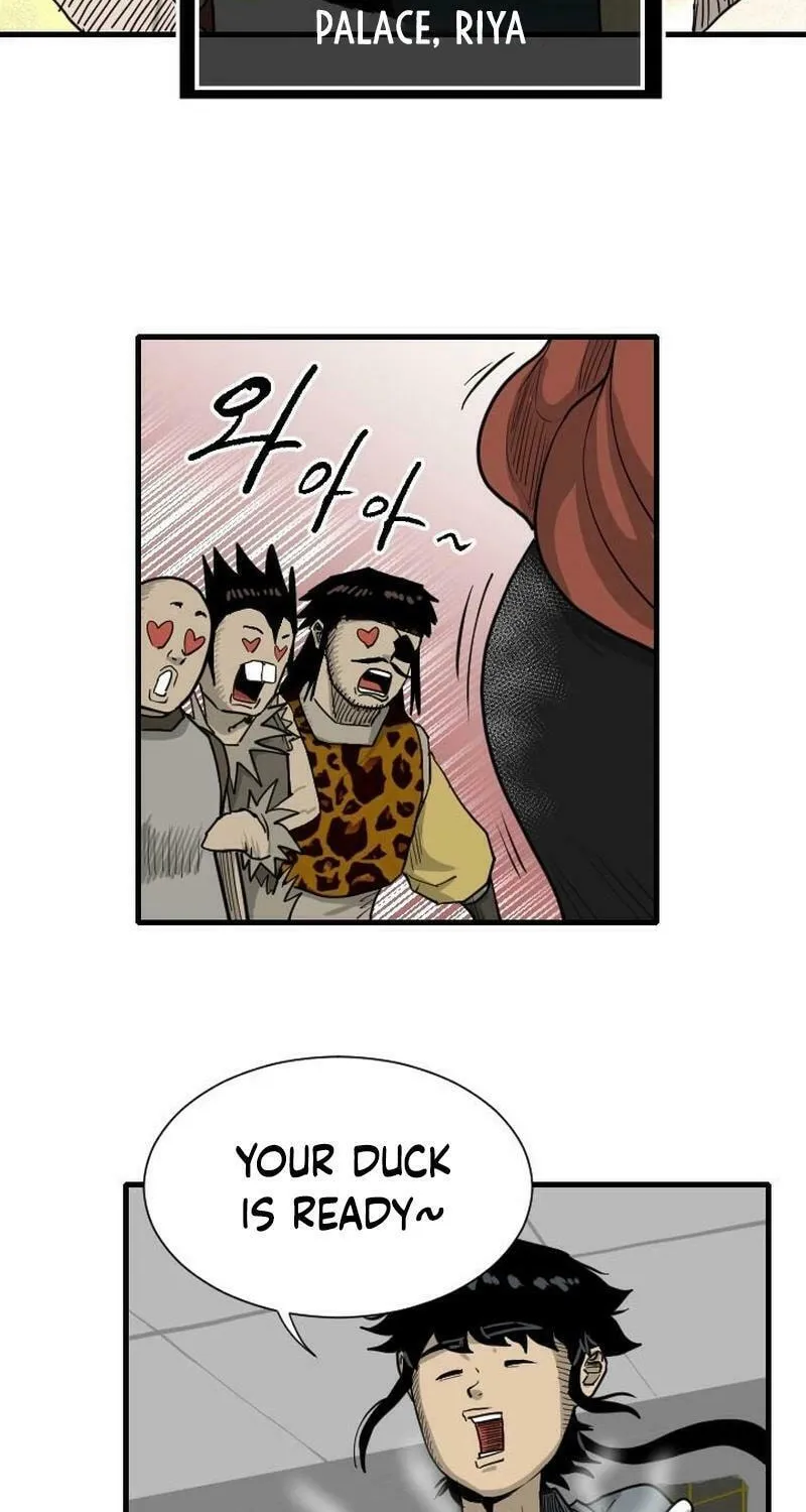 The Demonic Warrior Chapter 17 page 15 - 