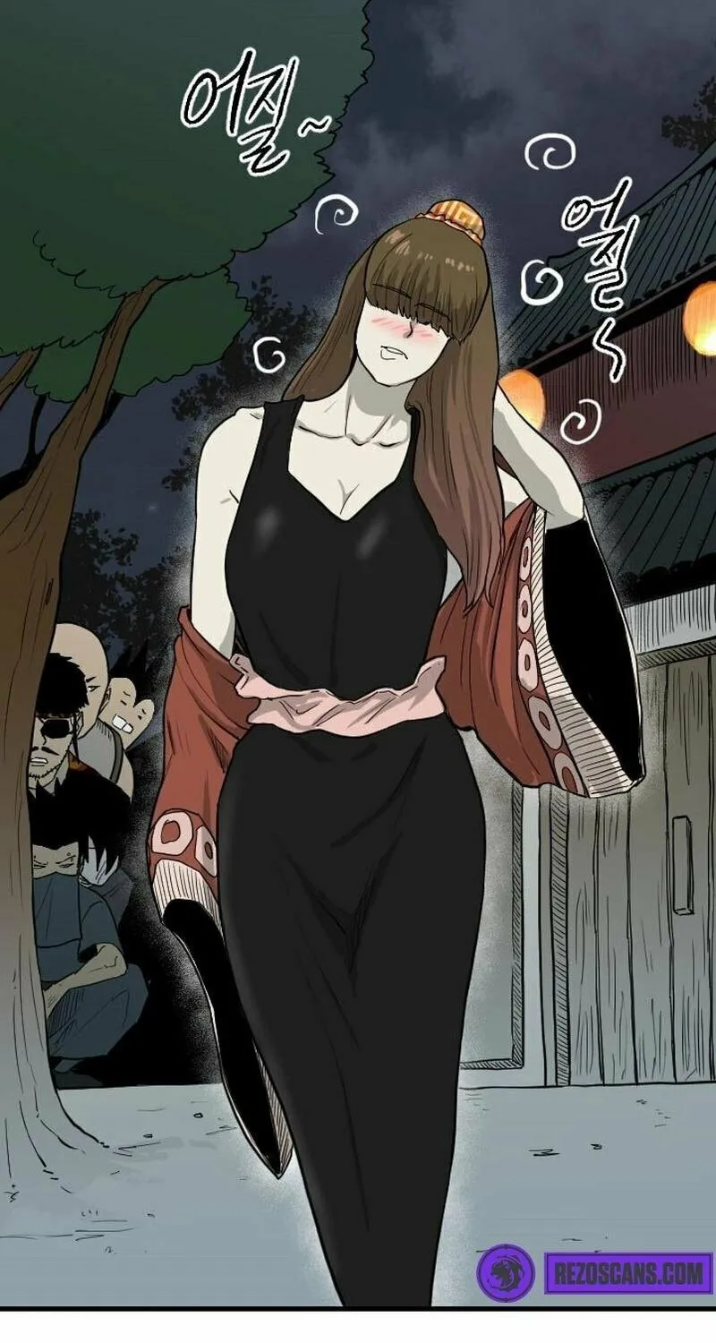 The Demonic Warrior Chapter 17 page 28 - 