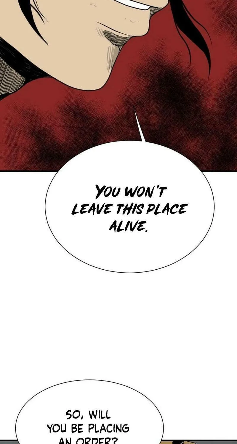 The Demonic Warrior Chapter 17 page 4 - 