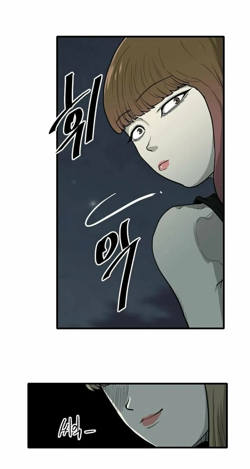 The Demonic Warrior Chapter 17 page 31 - 