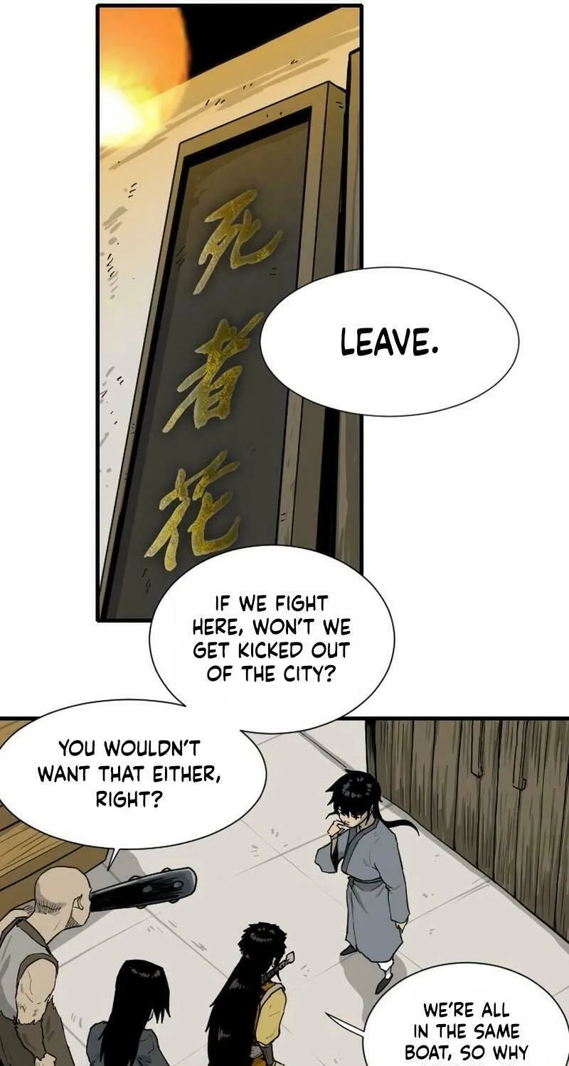 The Demonic Warrior Chapter 17 page 7 - 
