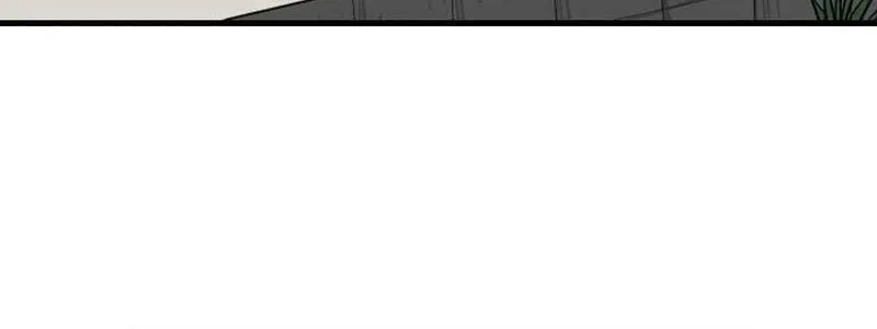 The Demonic Warrior Chapter 18 page 49 - 