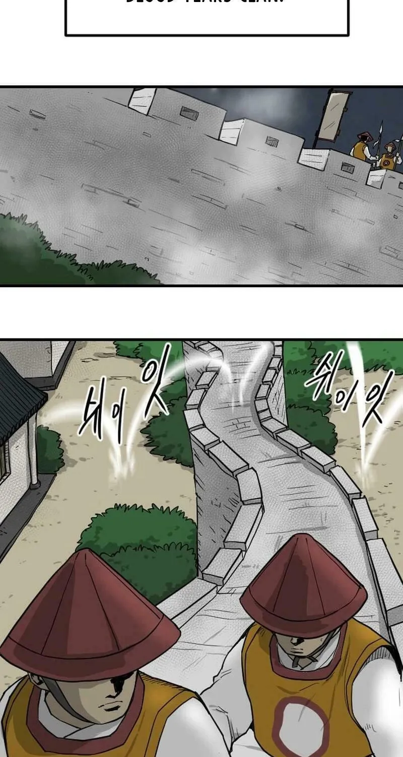 The Demonic Warrior Chapter 18 page 51 - 