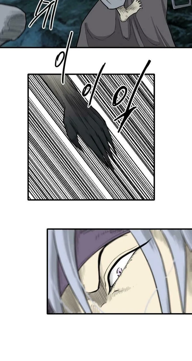 The Demonic Warrior Chapter 18 page 68 - 