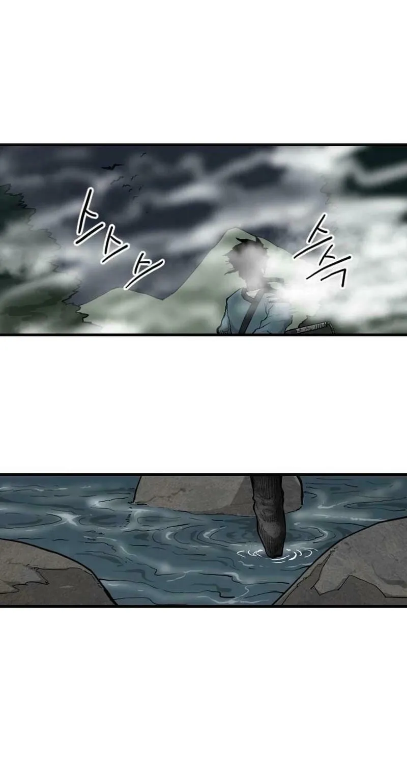 The Demonic Warrior Chapter 18 page 73 - 